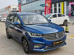 Baojun 360