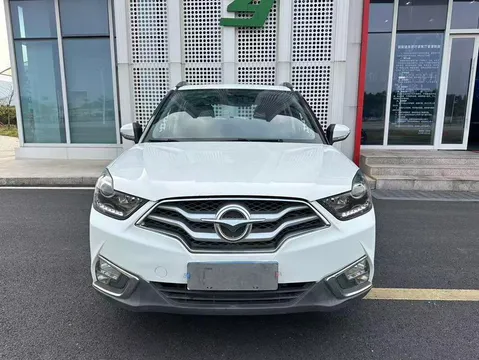 Haima