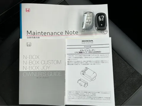Honda N-BOX Custom