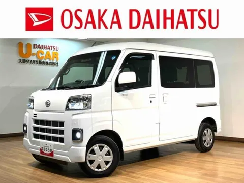 Daihatsu Hijet Cargo