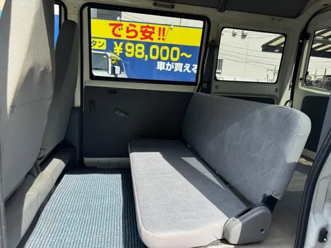 Mitsubishi Minicab Van