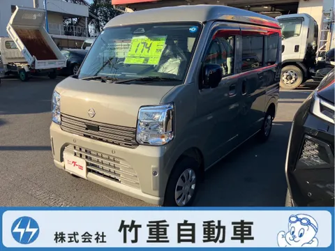 Nissan Clipper Van