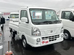 Nissan Clipper Truck