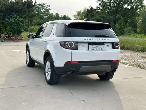 Land Rover Discovery Sport