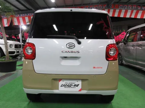 Daihatsu Move Canbus