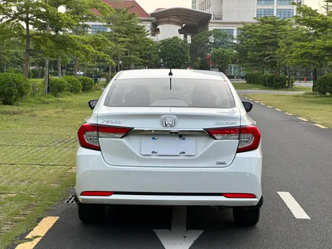 Honda Crider