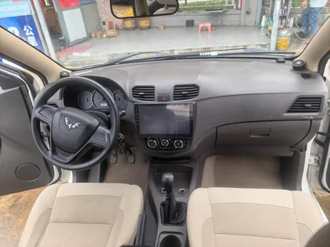 Wuling Hongguang