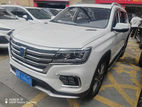Roewe RX8