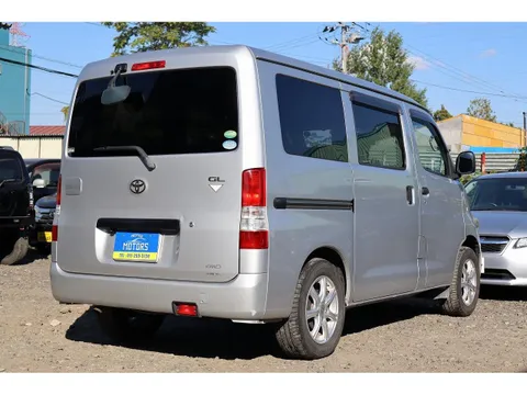 Toyota TownAce Van