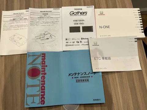 Honda N-ONE