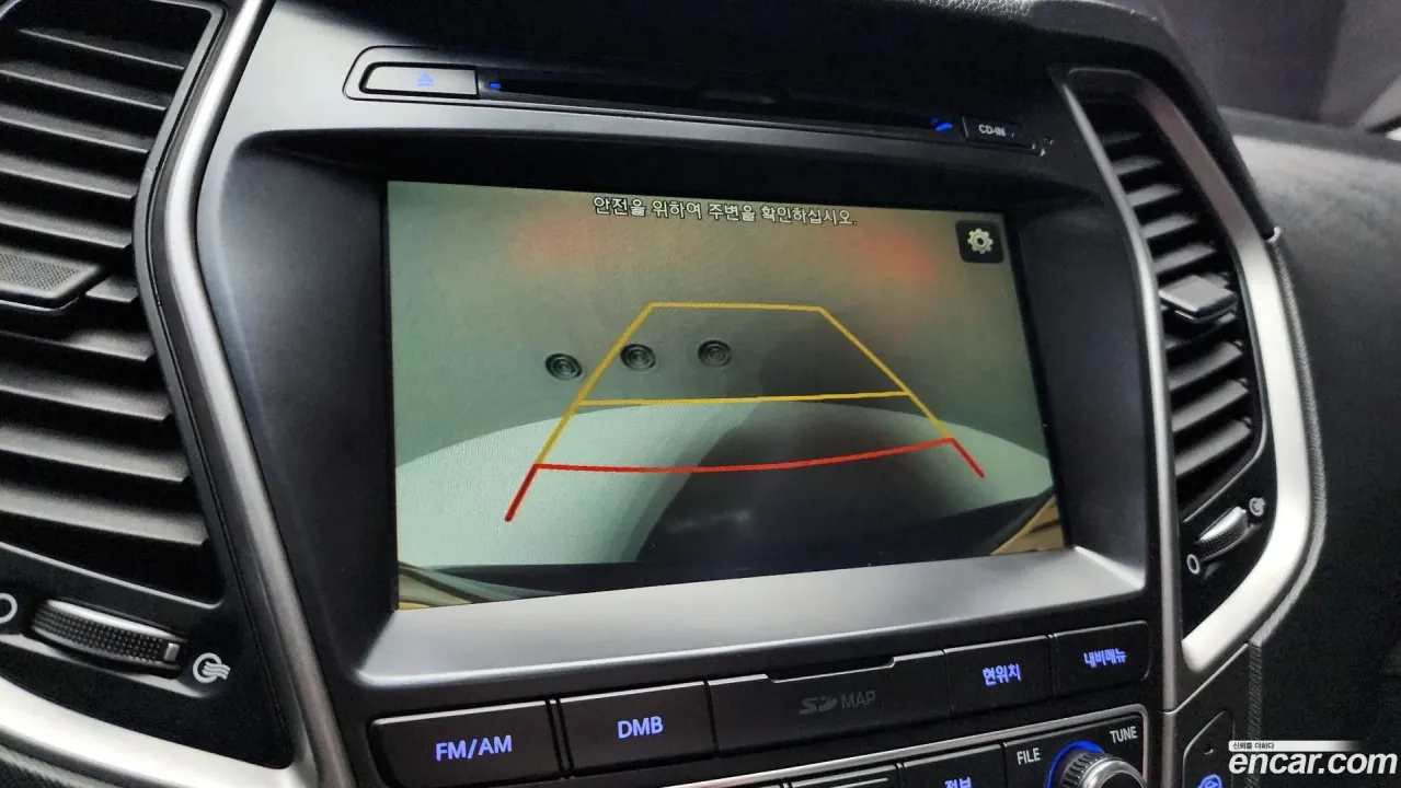 Hyundai Maxcruz