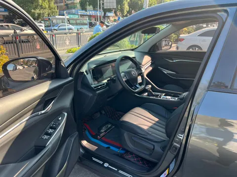 Changan CS75 Plus