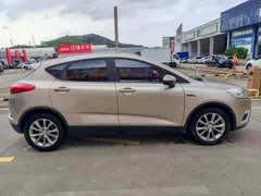 Geely Emgrand GS