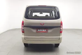 Wuling Hongguang V