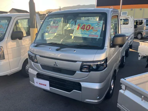 Mitsubishi Minicab Truck