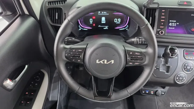 Kia Ray