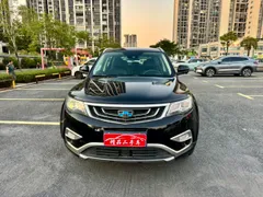 Geely Boyue