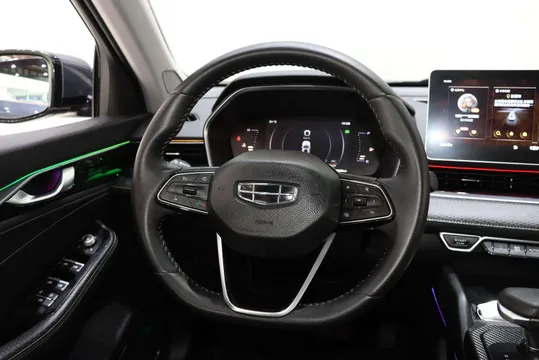 Geely Preface (Xingrui)