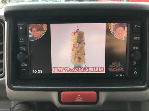 Nissan Clipper