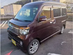 Daihatsu Atrai Wagon