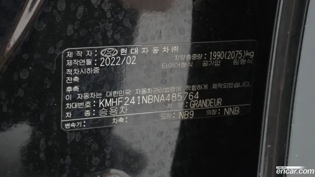 Hyundai Grandeur