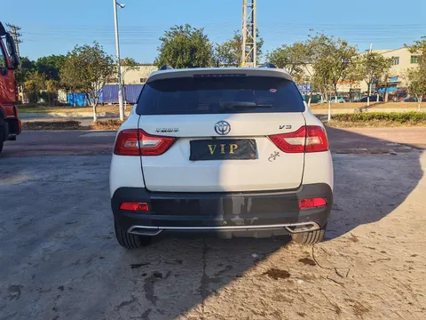 Brilliance V3
