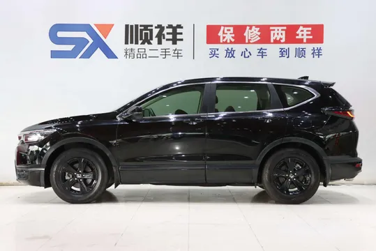 Honda Breeze