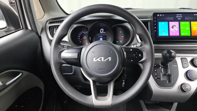 Kia Ray