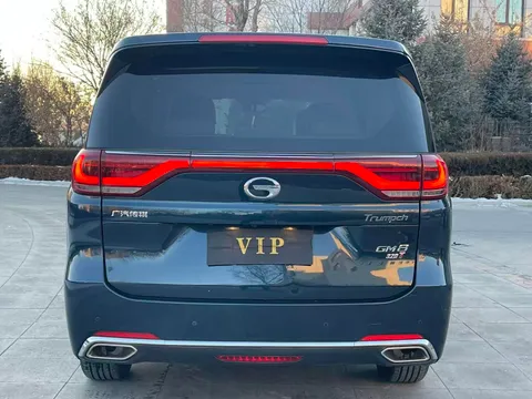 Gac M8
