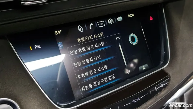 Cadillac XT5