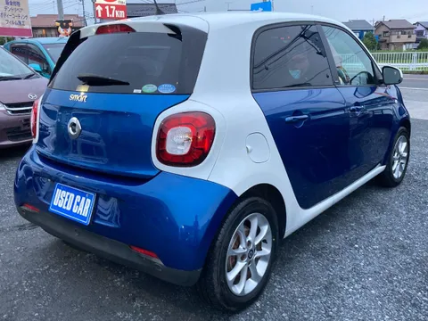 Smart For Four