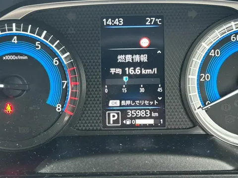 Mitsubishi eK X Space