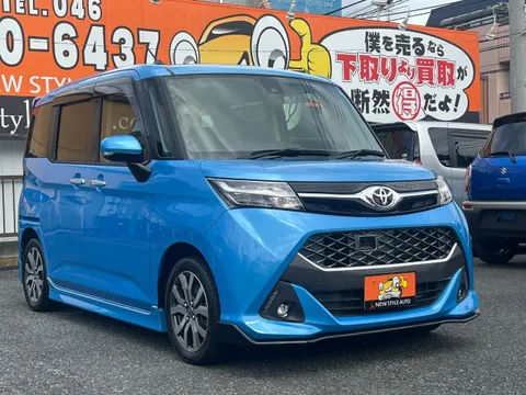 Toyota Tank