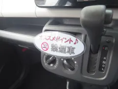 Suzuki MR Wagon
