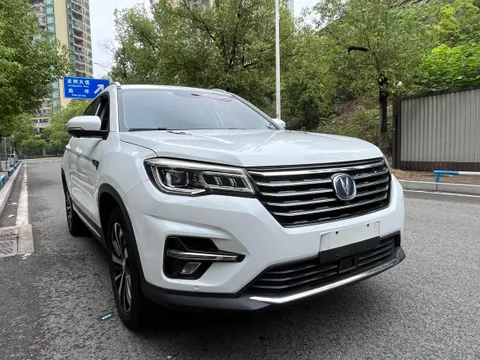Changan CS75