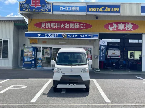 Daihatsu Hijet Cargo