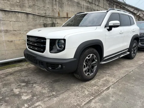 Haval