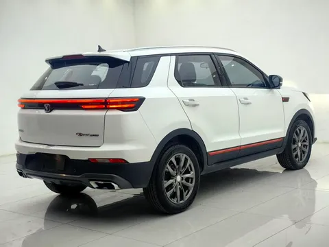 Changan CS55 Plus