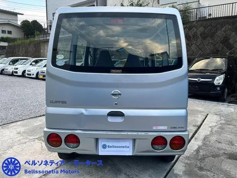 Nissan Clipper Van