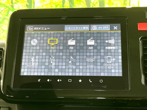 Suzuki Spacia Gear