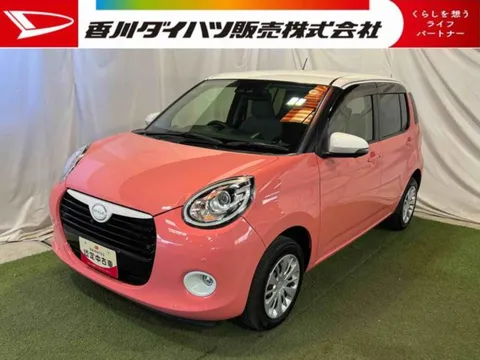 Daihatsu Boon