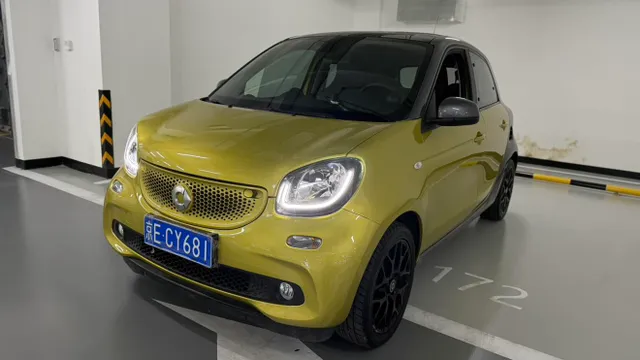 Smart Smart