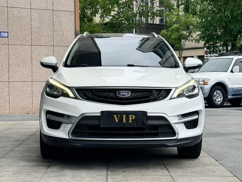 Geely