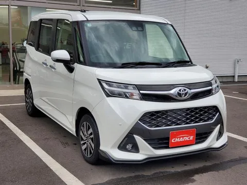 Toyota Tank