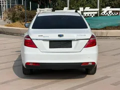 Geely