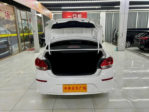 Kia Pegas