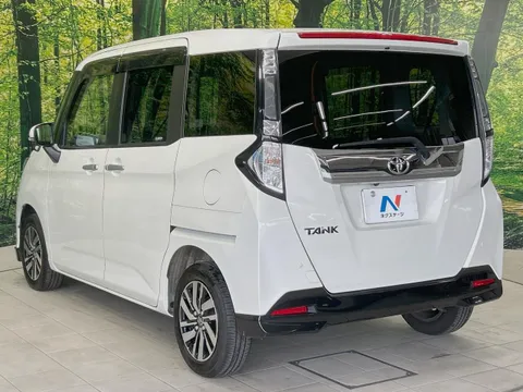Toyota Tank