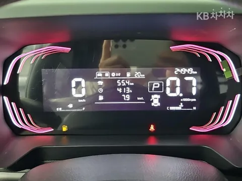 Kia Ray