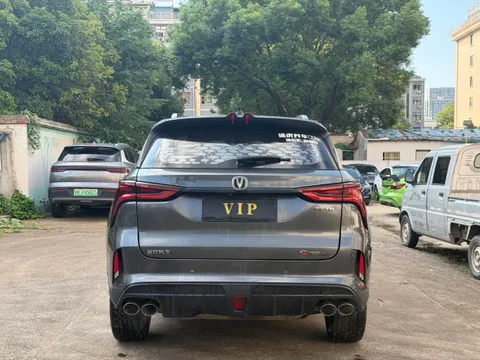 Changan CS75 Plus