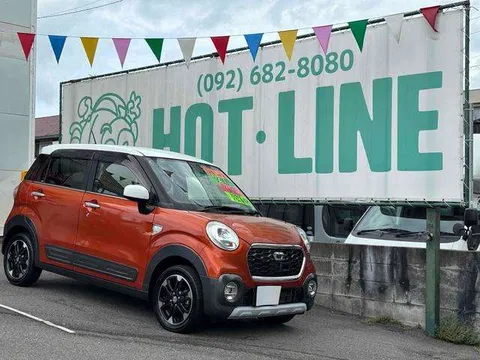 Daihatsu Cast